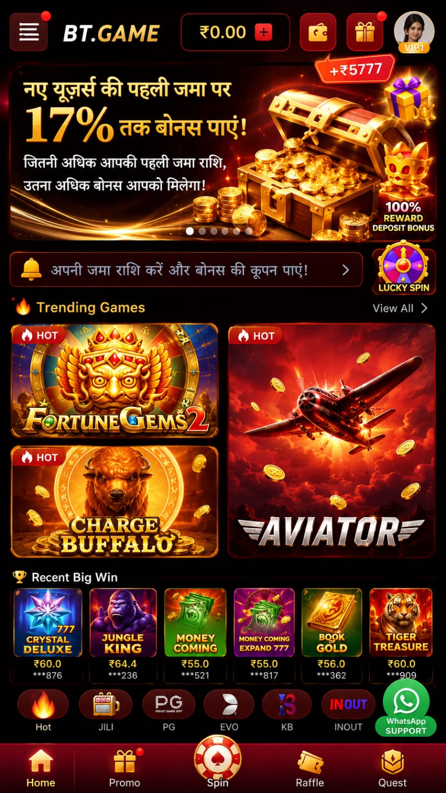 BT Game online gaming platform with exciting gameplay and smooth user experience